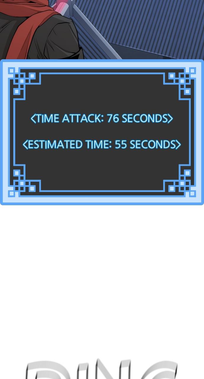 Murim RPG Simulation Episode 60 64