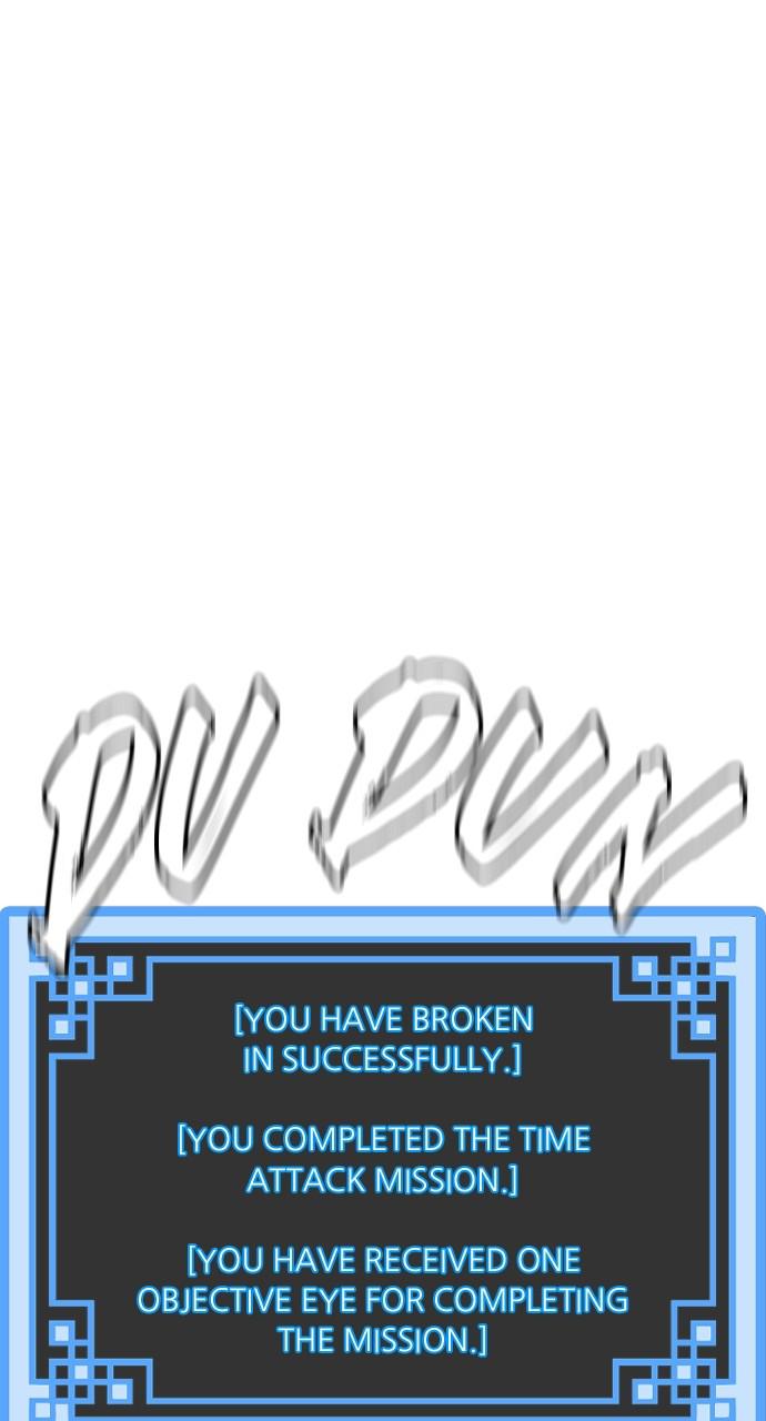 Murim RPG Simulation Episode 60 156