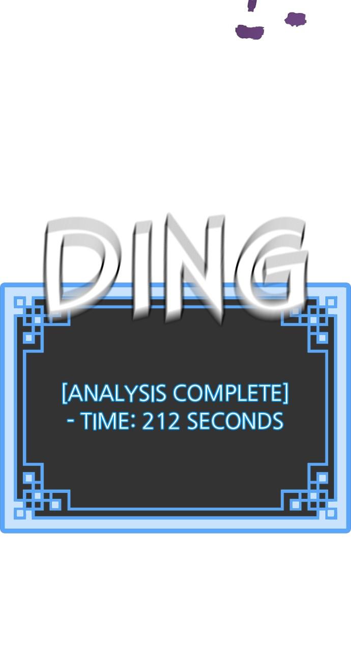 Murim RPG Simulation Episode 60 169