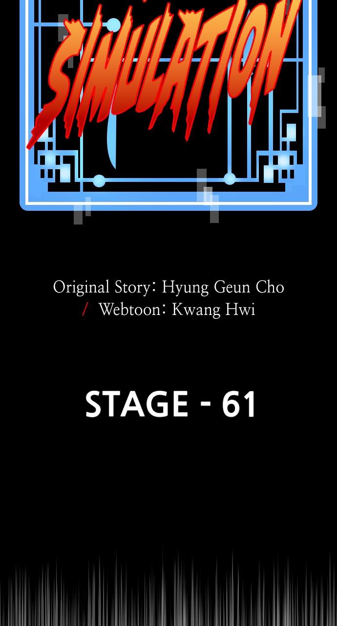 Murim RPG Simulation Episode 61 23