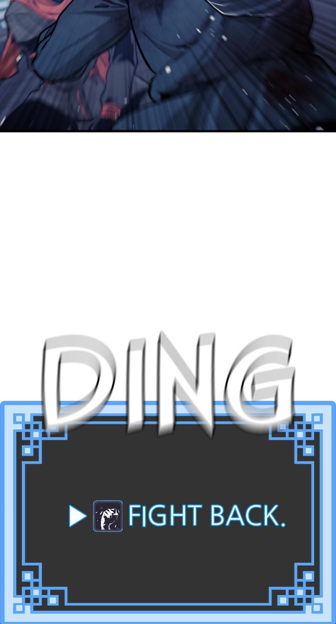Murim RPG Simulation Episode 61 94