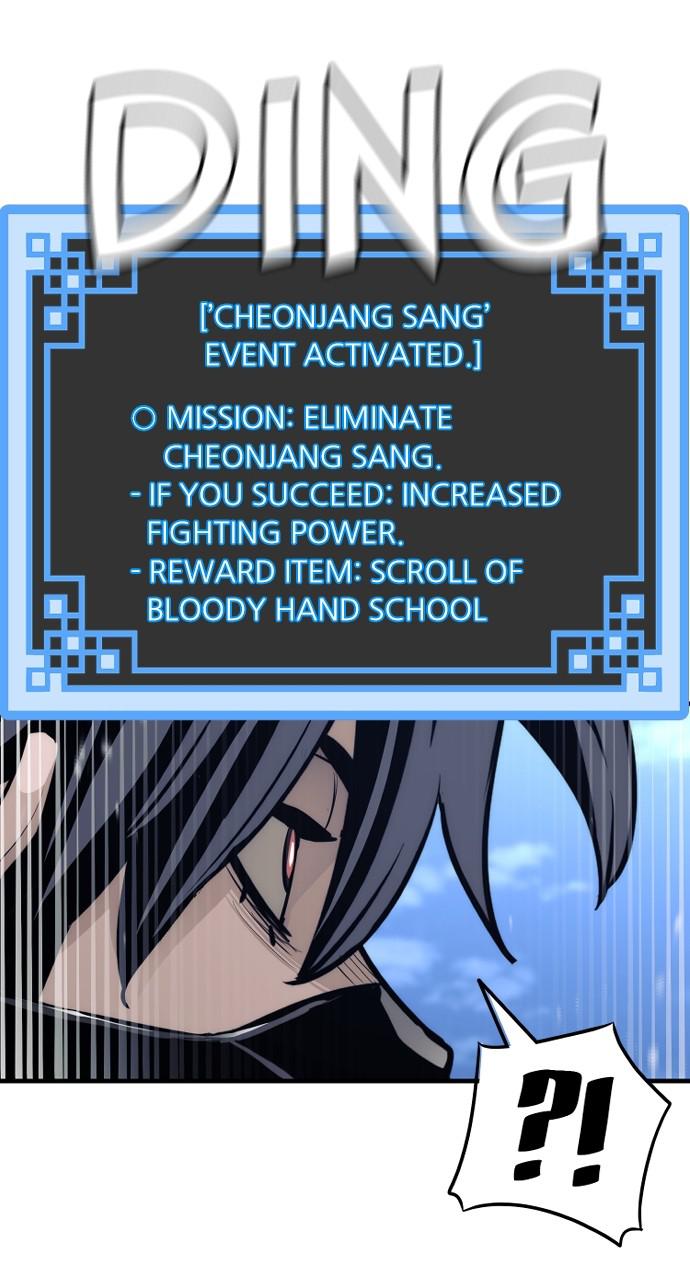 Murim RPG Simulation Episode 62 30