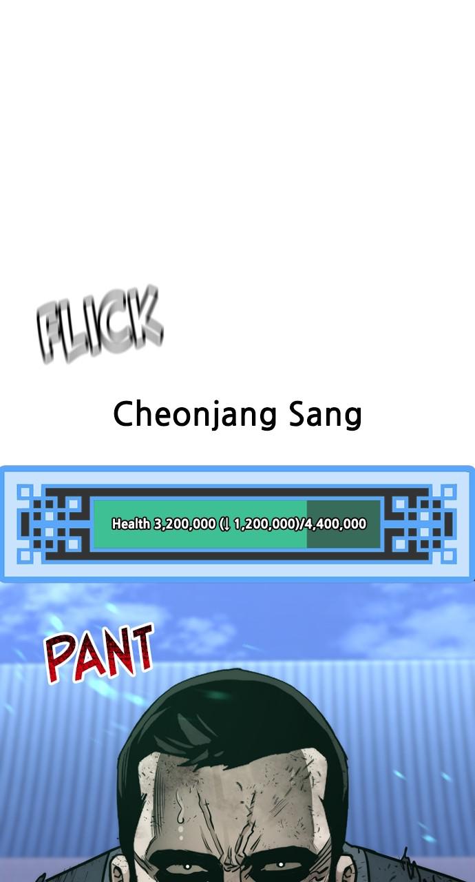 Murim RPG Simulation Episode 62 153