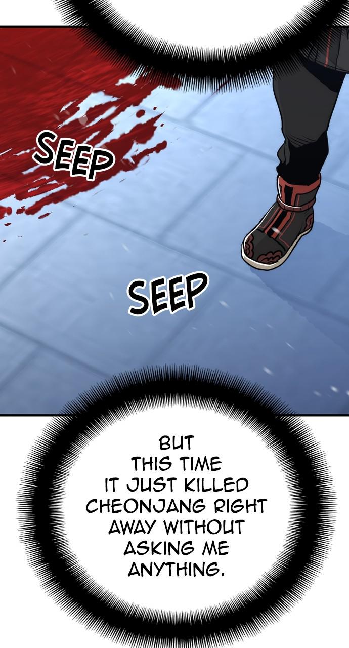Murim RPG Simulation Episode 63 79