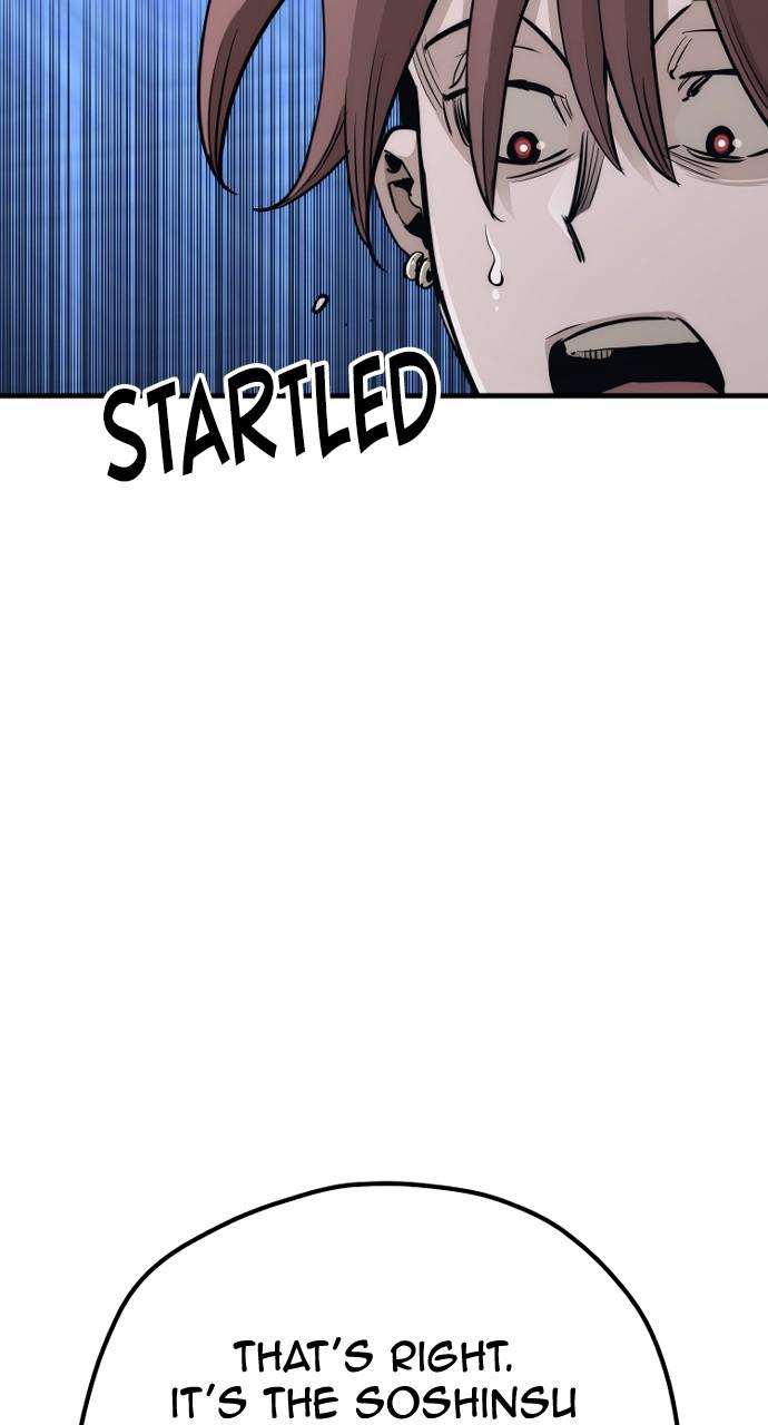 Murim RPG Simulation Episode 65 39