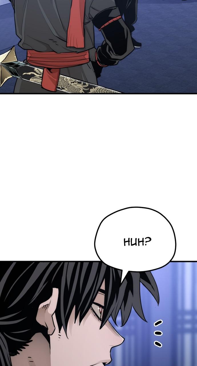 Murim RPG Simulation Episode 65 63