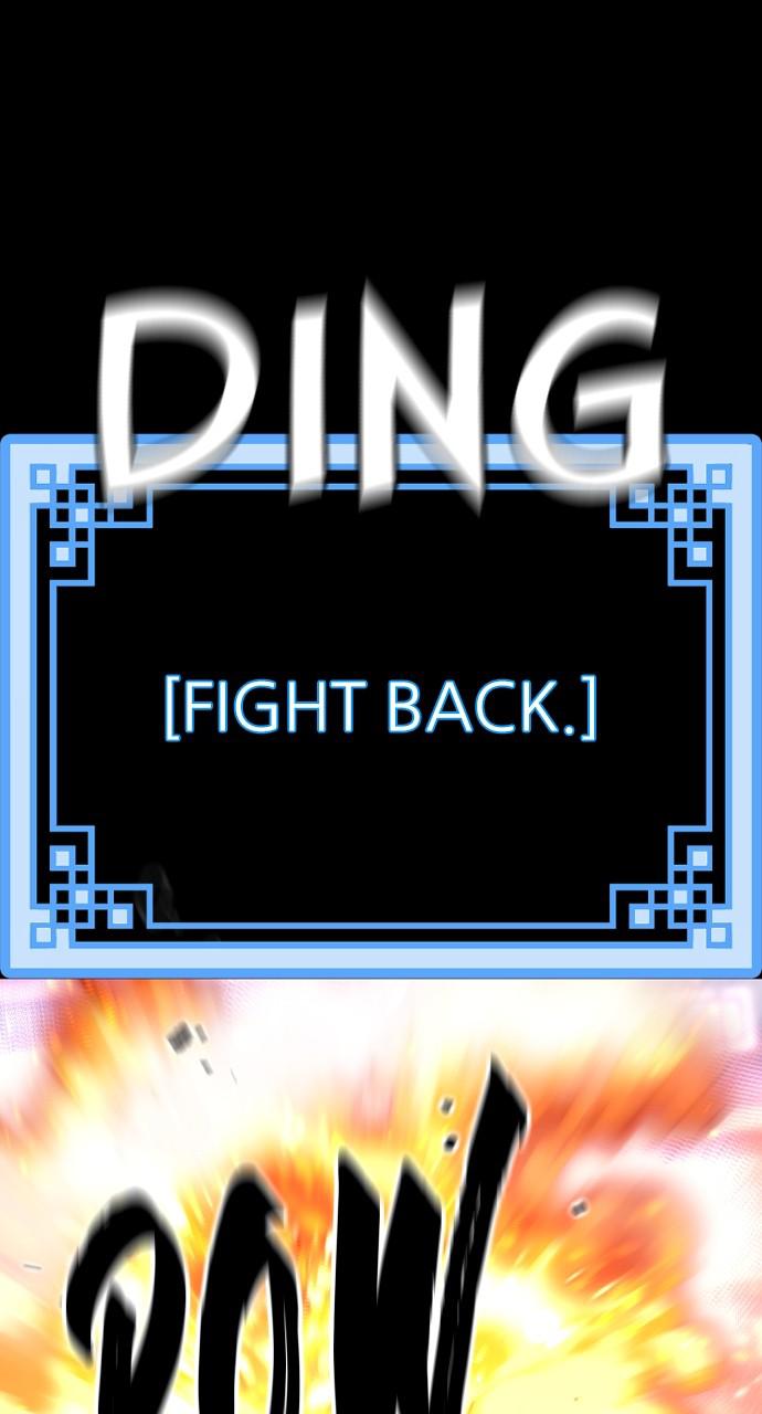 Murim RPG Simulation Episode 66 151