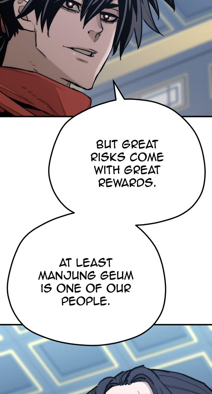 Murim RPG Simulation Episode 67 85