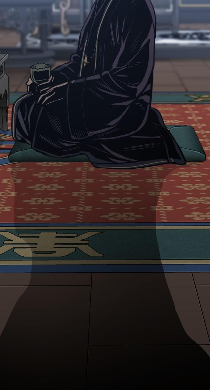 Murim RPG Simulation Episode 67 88