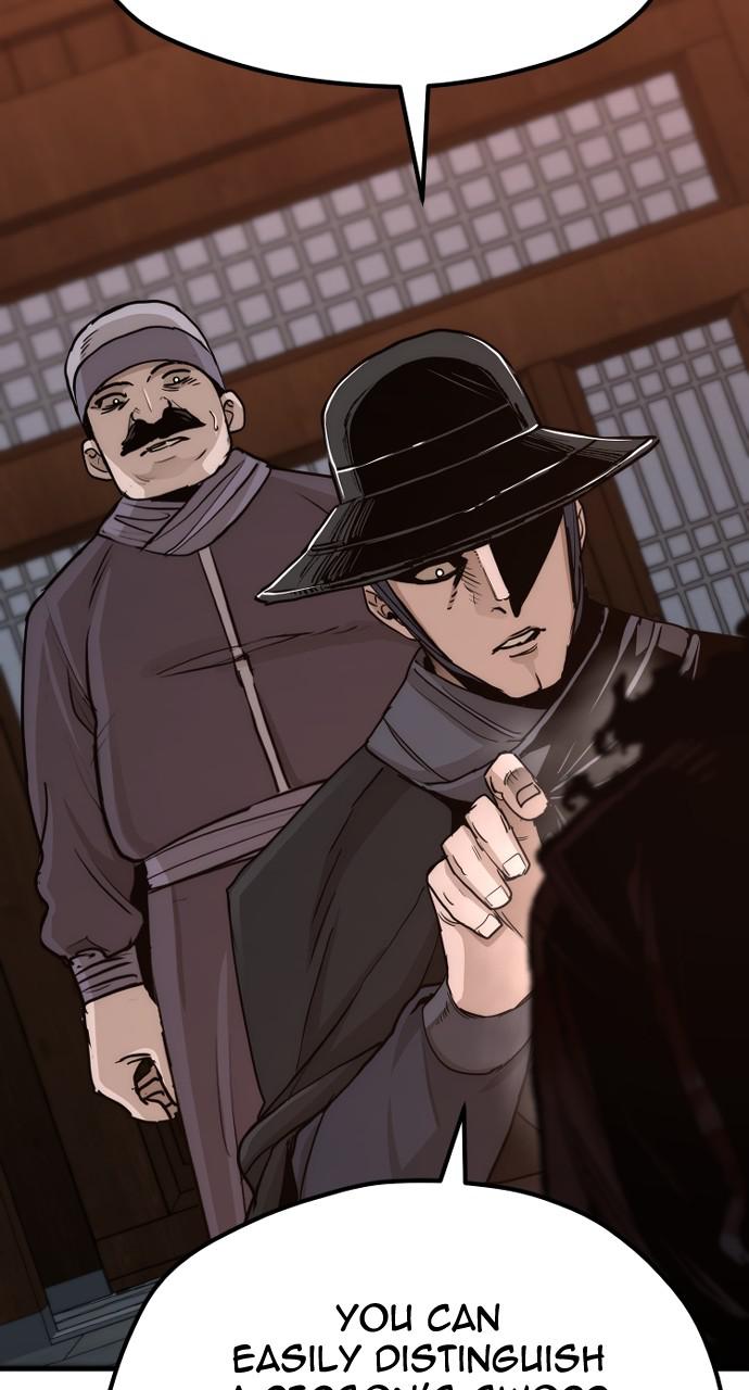 Murim RPG Simulation Episode 68 36