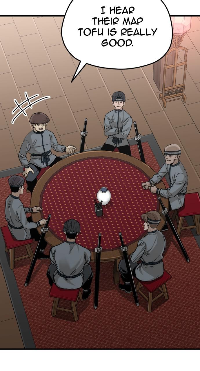 Murim RPG Simulation Episode 68 122