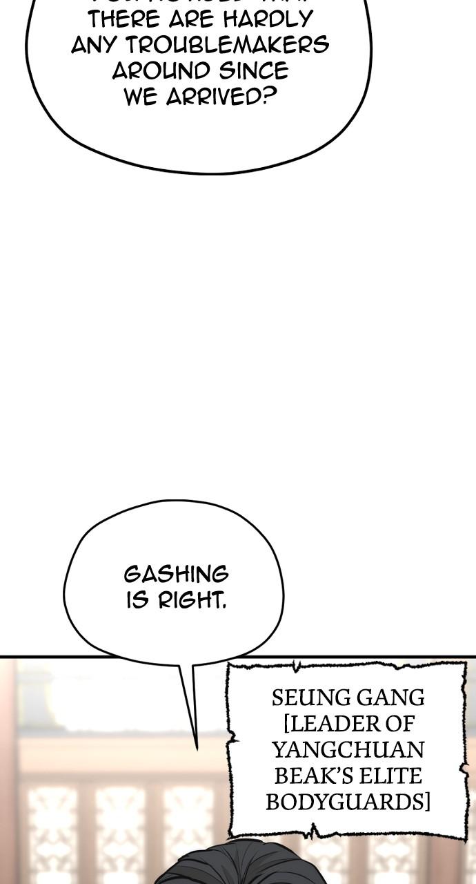 Murim RPG Simulation Episode 68 125