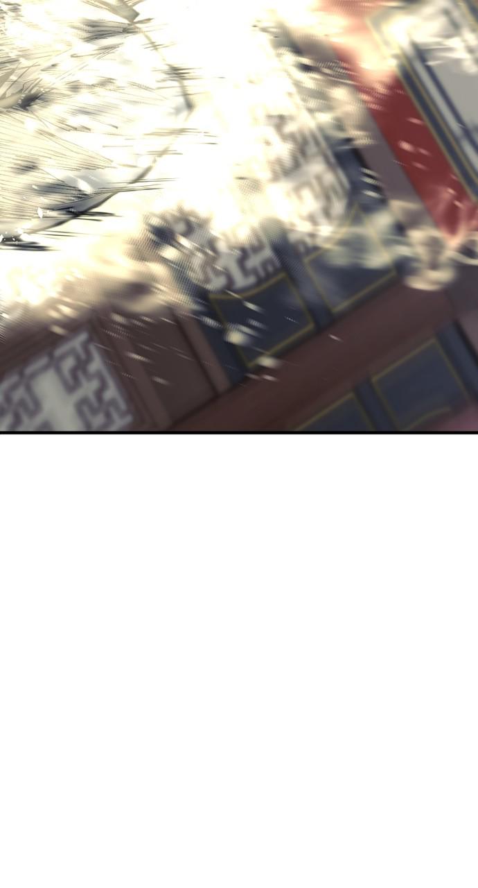 Murim RPG Simulation Episode 69 11