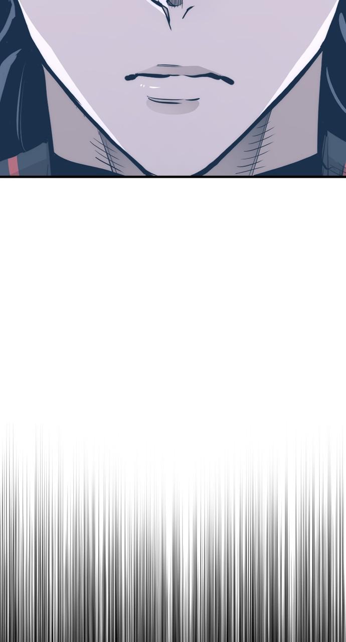 Murim RPG Simulation Episode 69 44