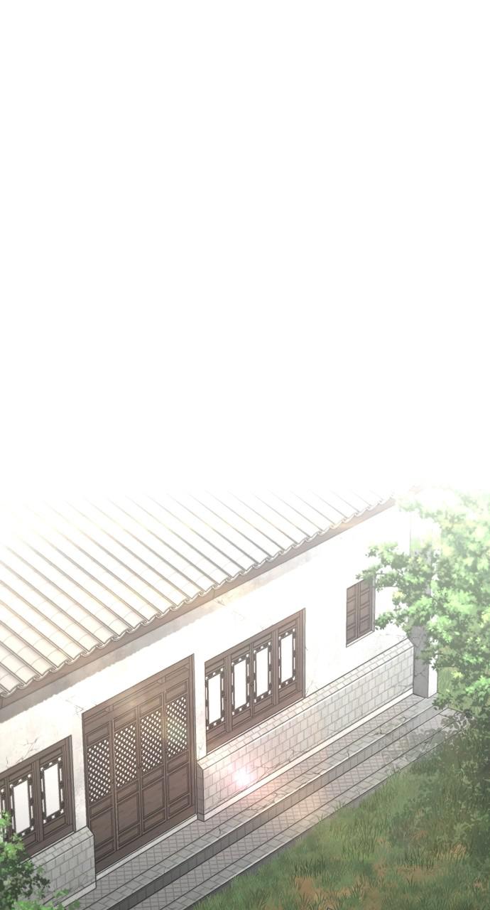 Murim RPG Simulation Episode 69 47