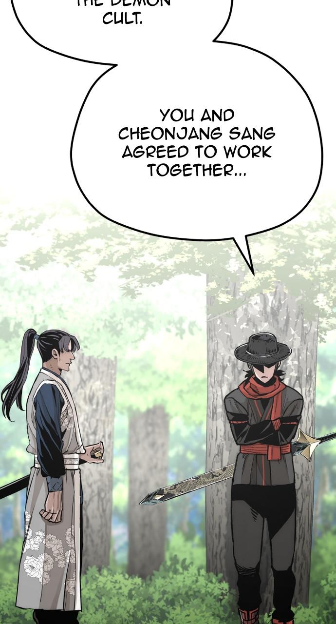 Murim RPG Simulation Episode 69 95