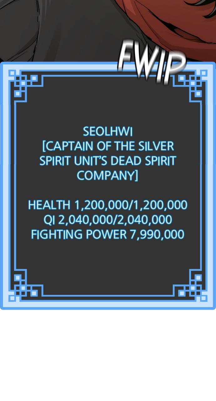 Murim RPG Simulation Episode 69 109