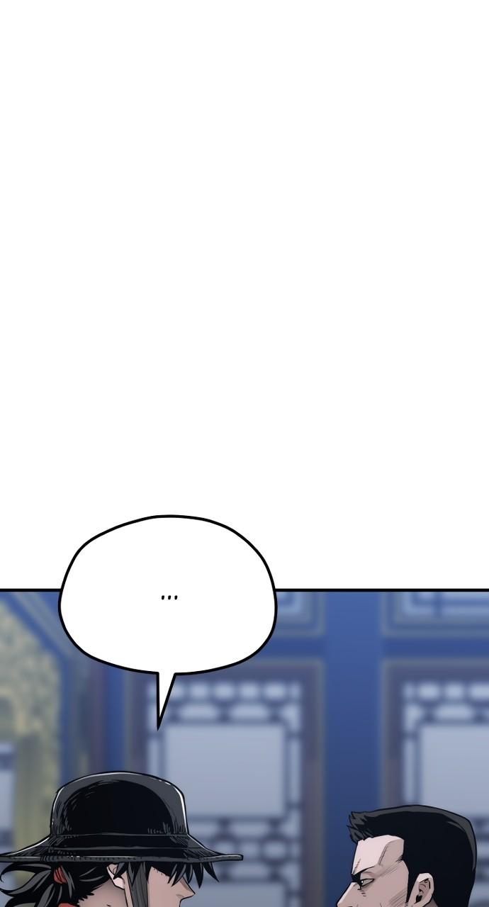 Murim RPG Simulation Episode 71 45