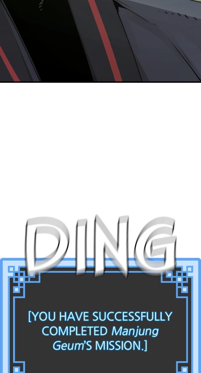 Murim RPG Simulation Episode 71 145