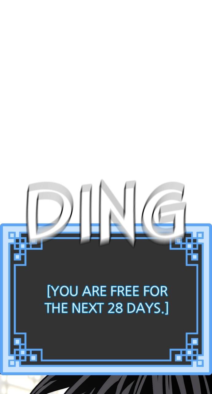 Murim RPG Simulation Episode 72 22