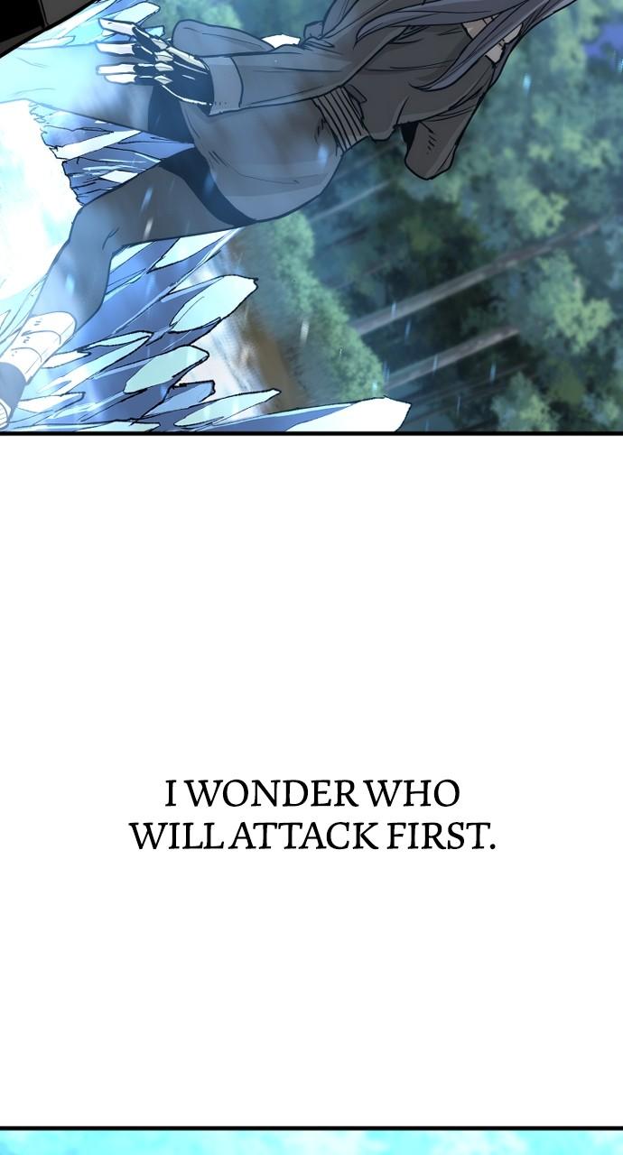Murim RPG Simulation Episode 74 53