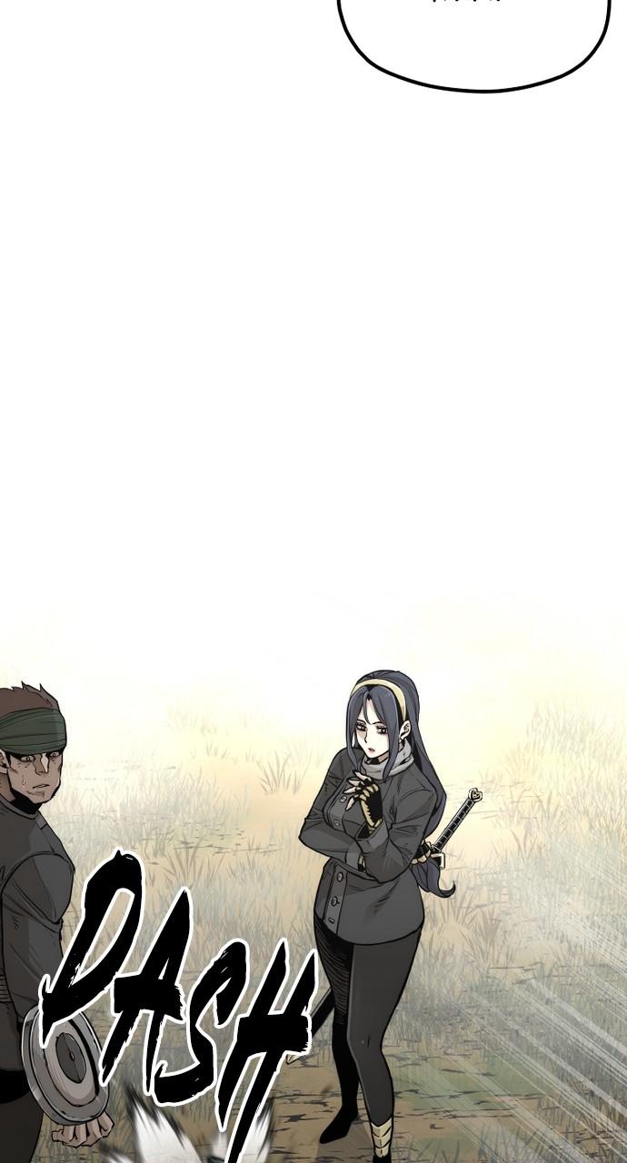 Murim RPG Simulation Episode 75 15