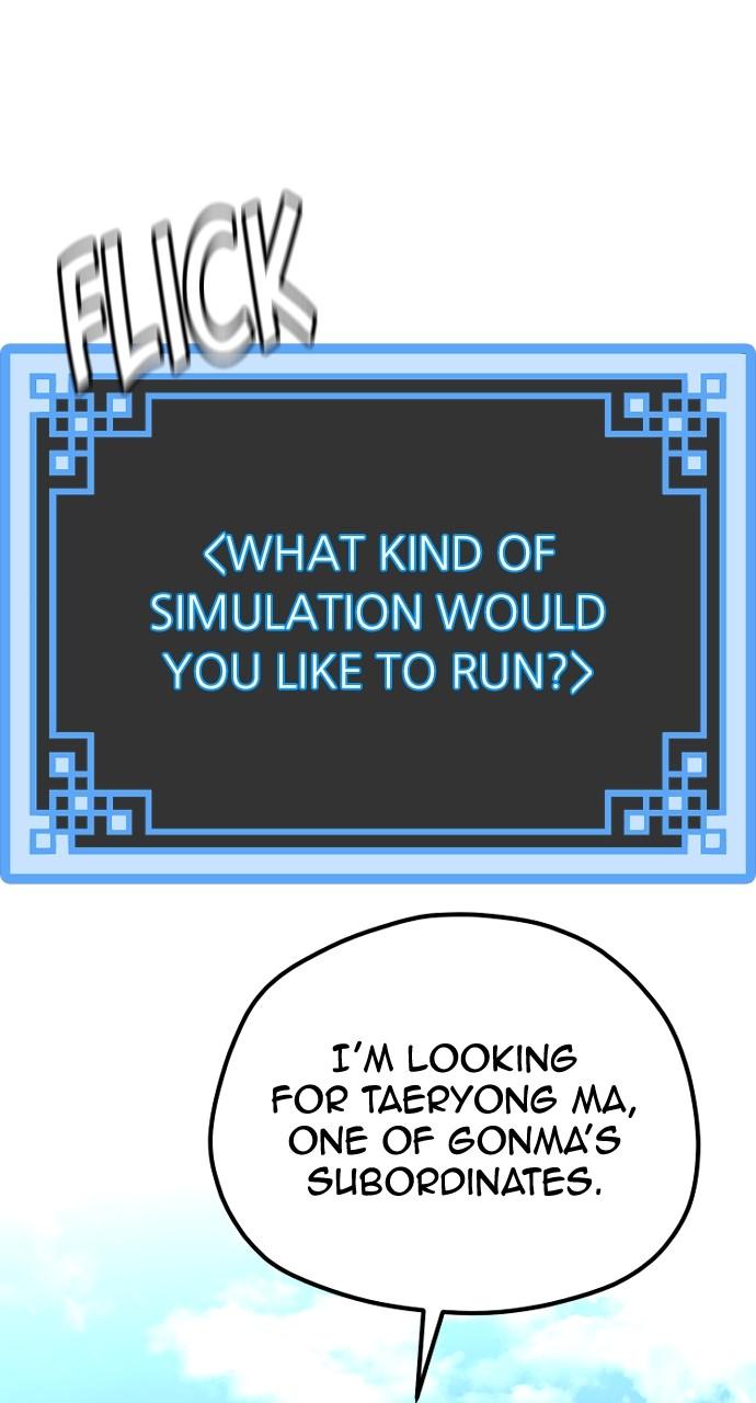 Murim RPG Simulation Episode 75 33