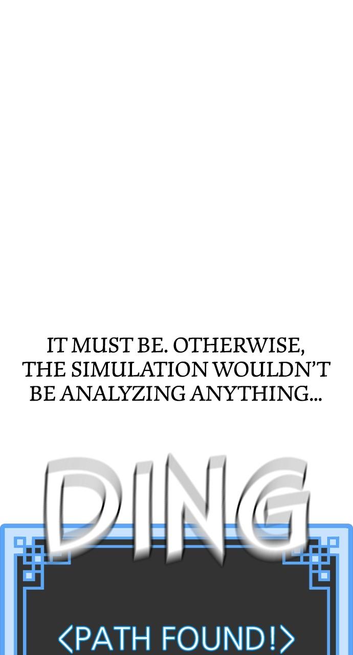 Murim RPG Simulation Episode 75 40