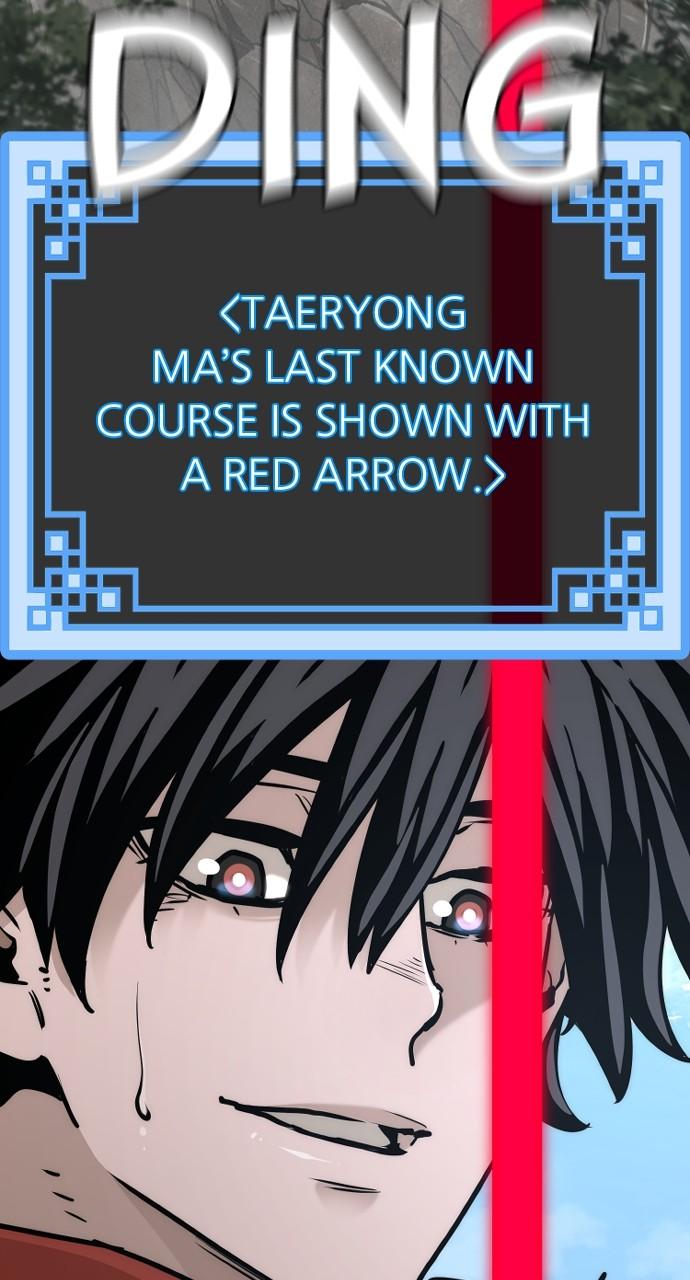 Murim RPG Simulation Episode 75 42