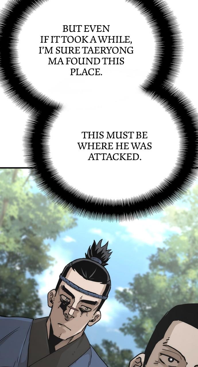 Murim RPG Simulation Episode 75 95