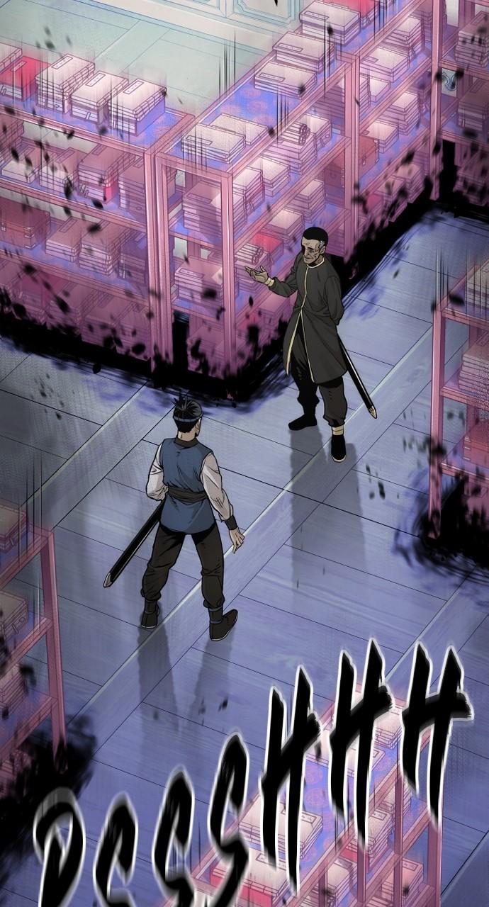 Murim RPG Simulation Episode 76 29