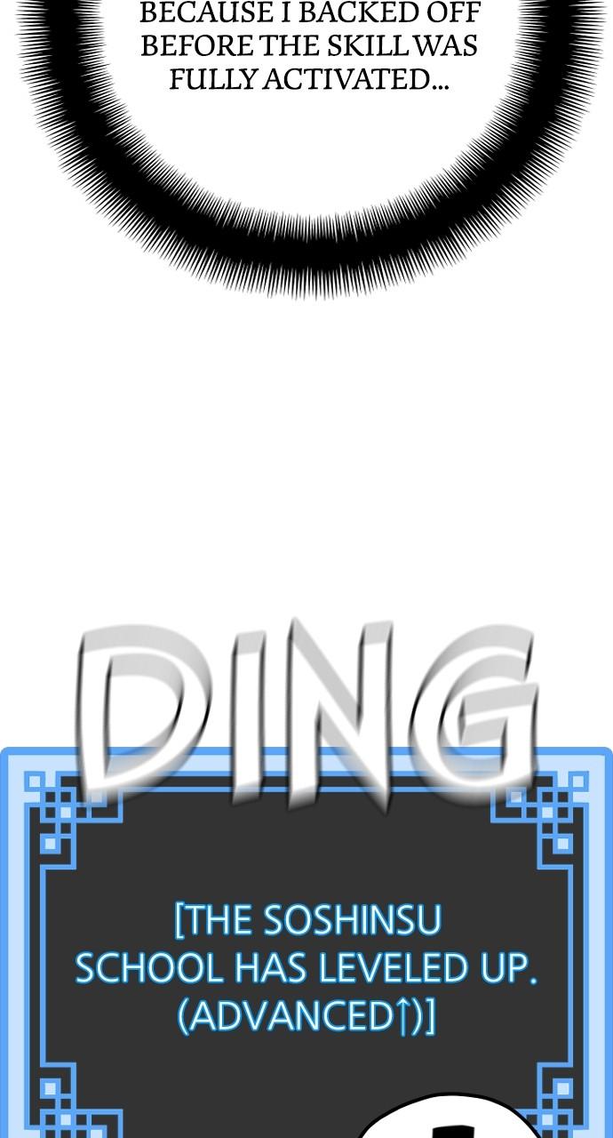 Murim RPG Simulation Episode 76 121