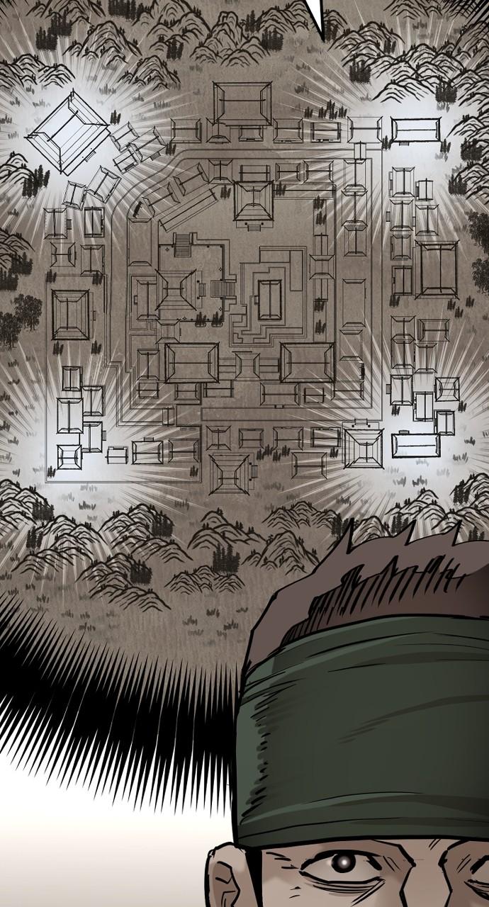 Murim RPG Simulation Episode 78 40