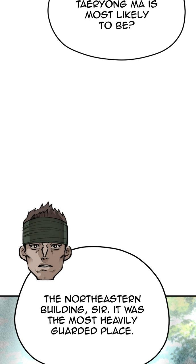 Murim RPG Simulation Episode 78 46