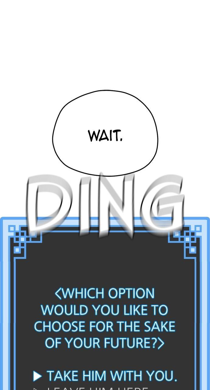 Murim RPG Simulation Episode 79 32