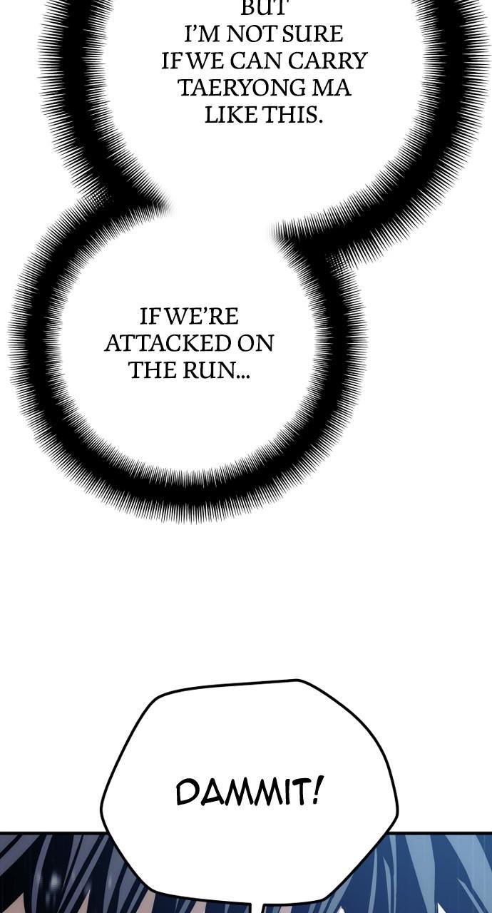 Murim RPG Simulation Episode 79 39