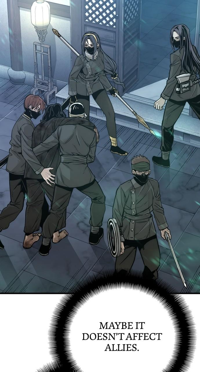 Murim RPG Simulation Episode 80 34