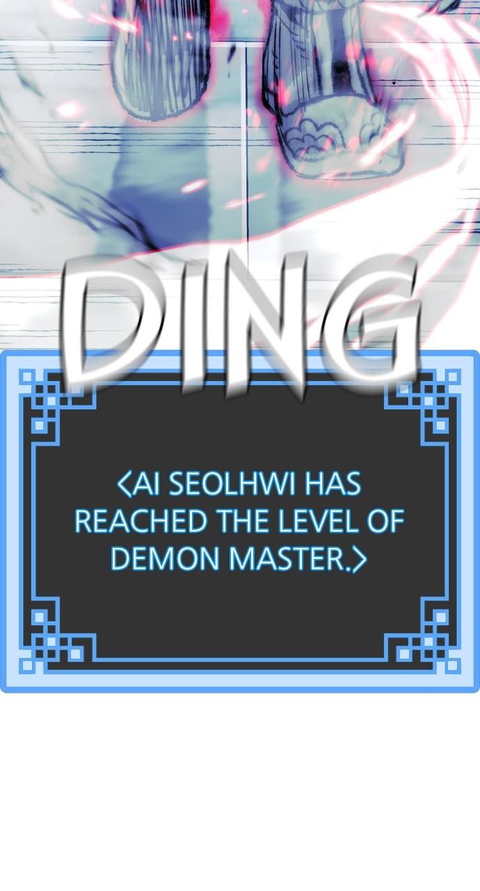 Murim RPG Simulation Episode 80 120