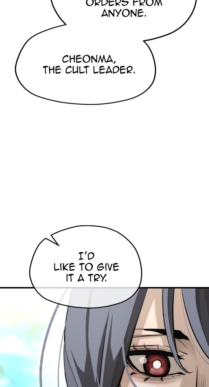Murim RPG Simulation Episode 82 75