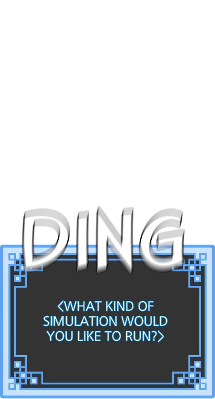 Murim RPG Simulation Episode 82 90