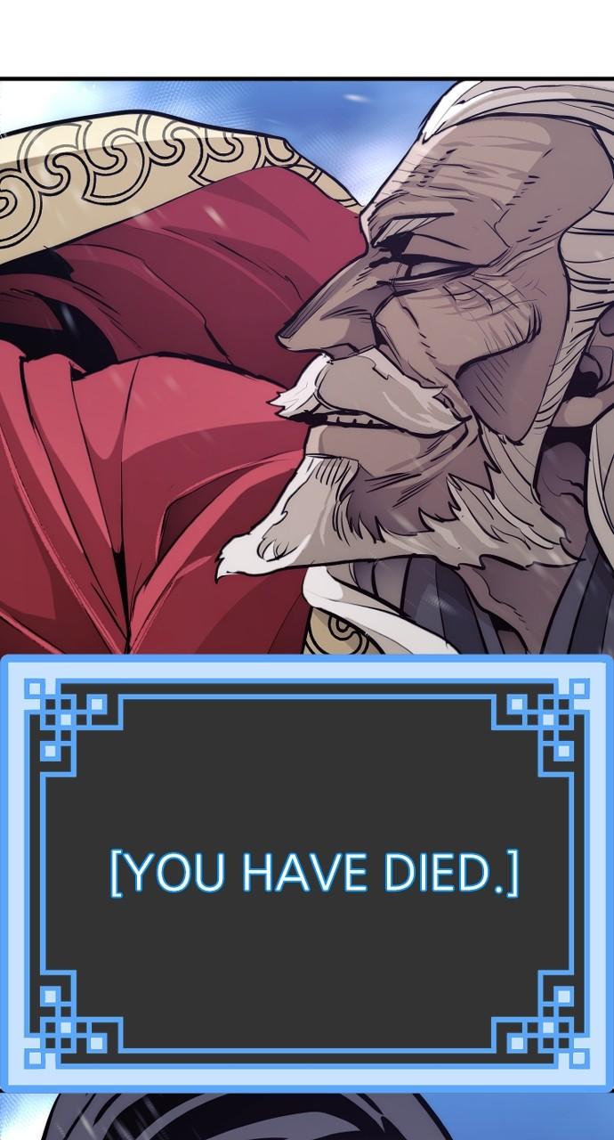 Murim RPG Simulation Episode 82 133