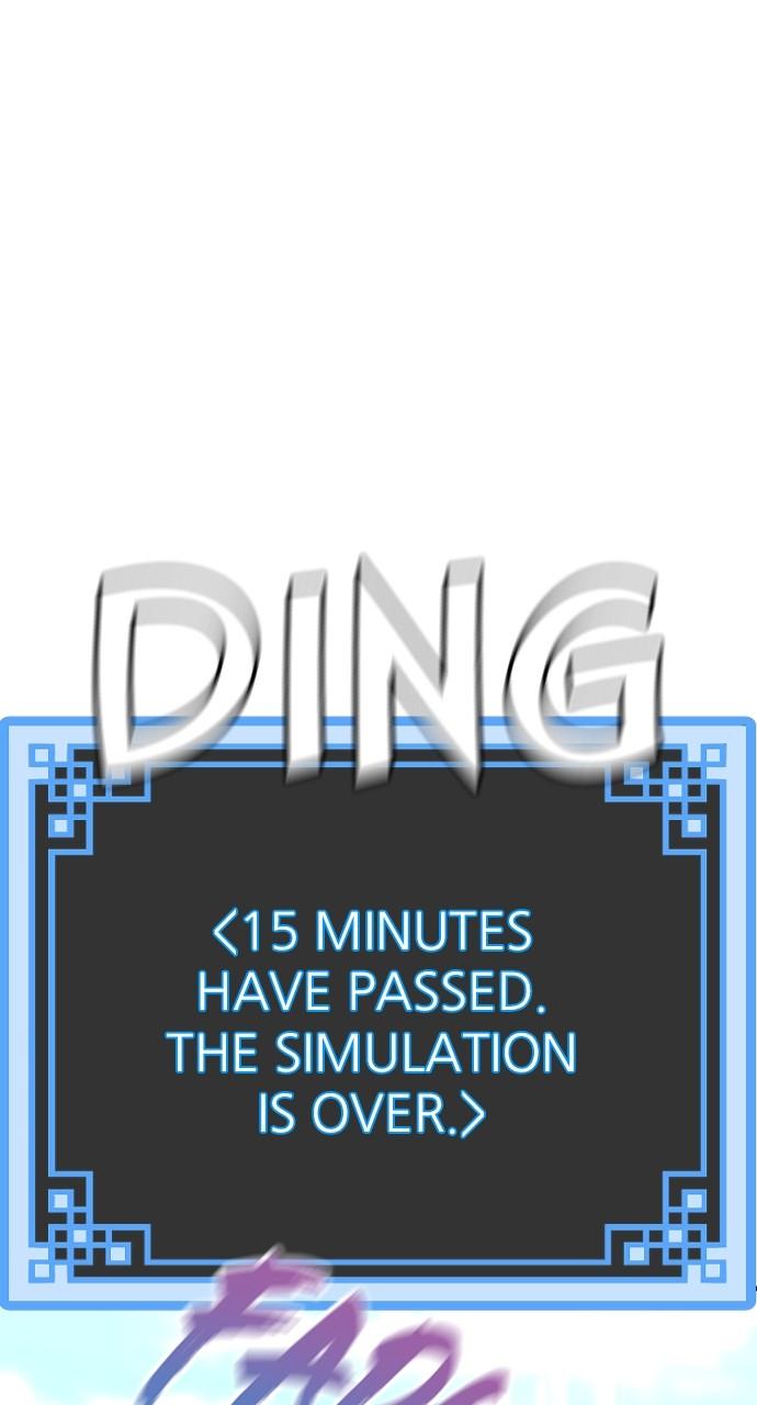 Murim RPG Simulation Episode 83 34