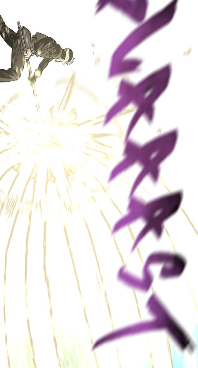 Murim RPG Simulation Episode 84 12