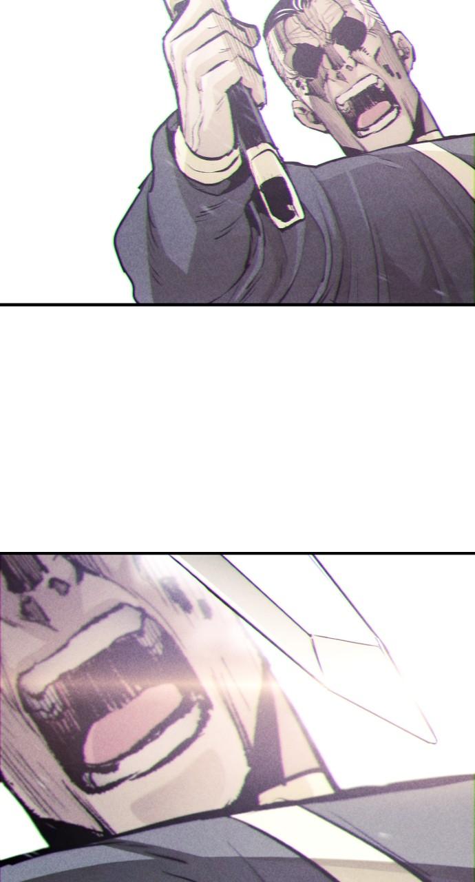 Murim RPG Simulation Episode 85 44