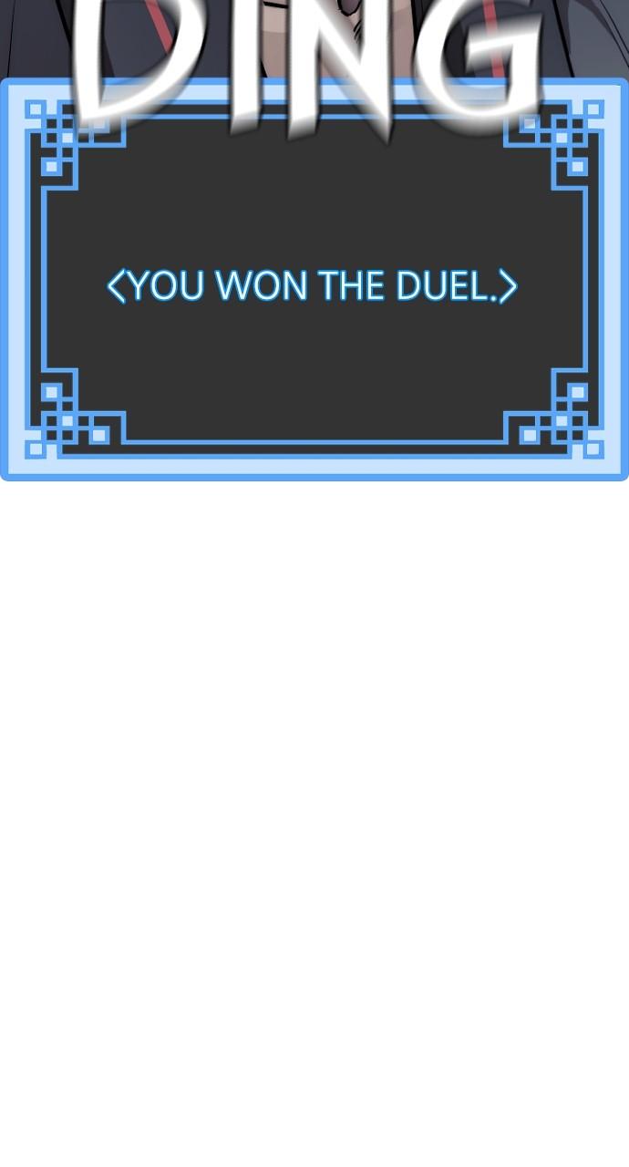 Murim RPG Simulation Episode 85 51