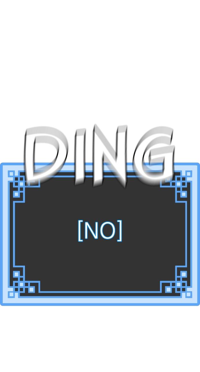 Murim RPG Simulation Episode 86 83