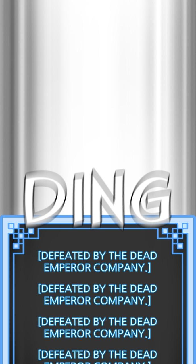 Murim RPG Simulation Episode 87 9