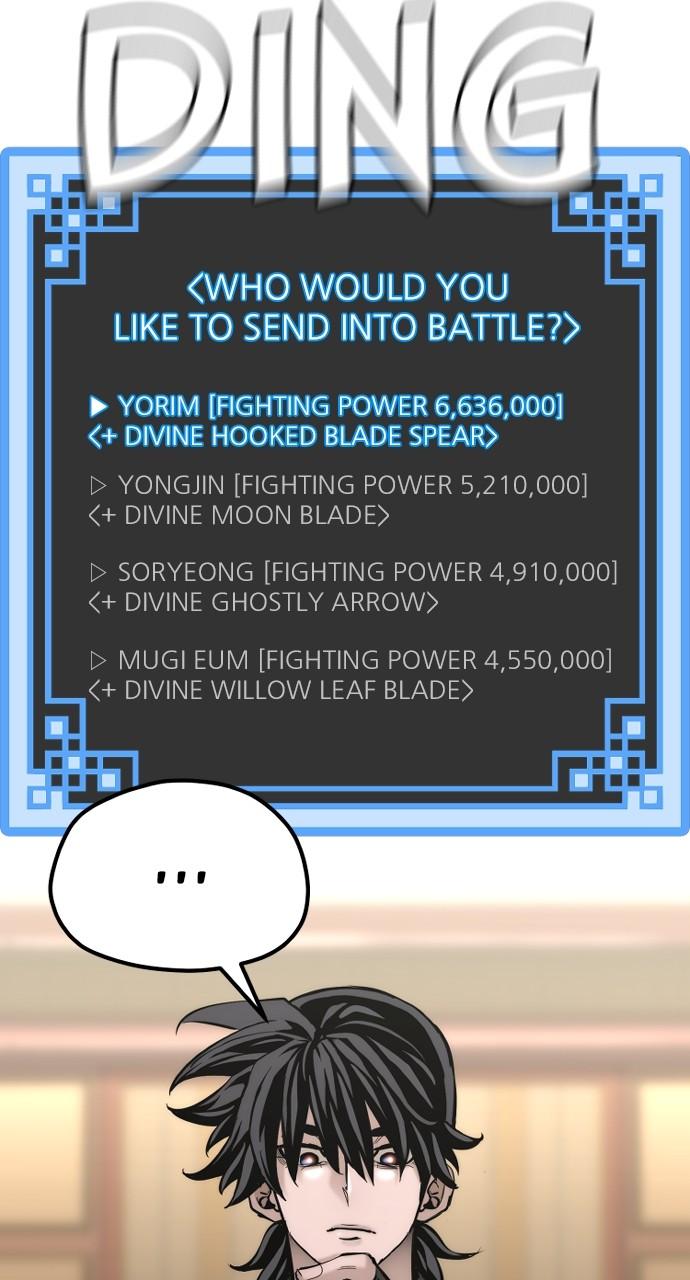 Murim RPG Simulation Episode 87 110