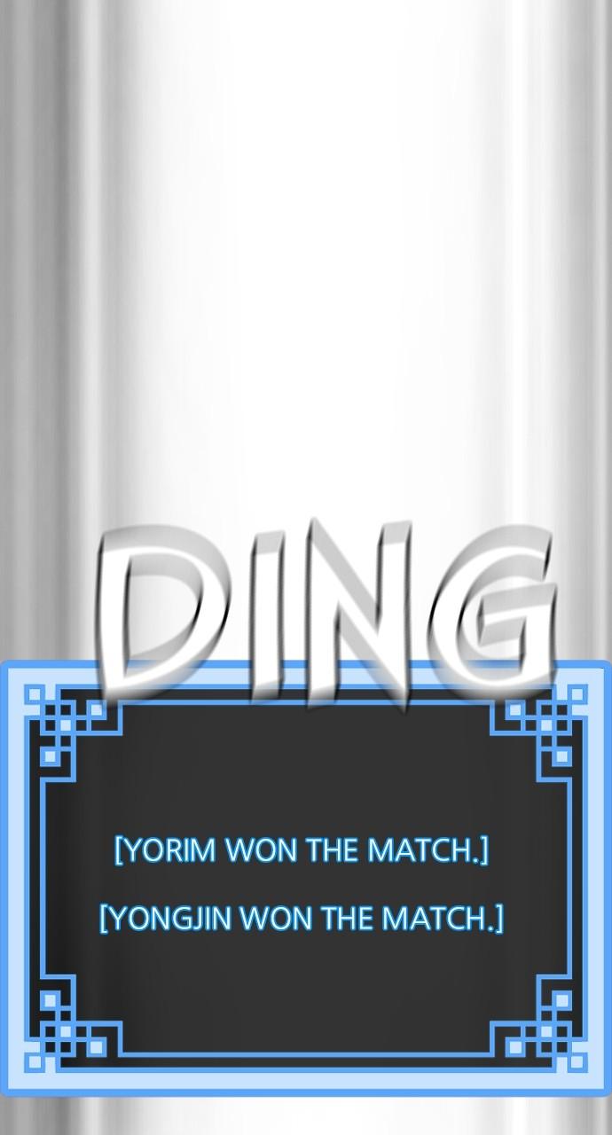 Murim RPG Simulation Episode 87 117