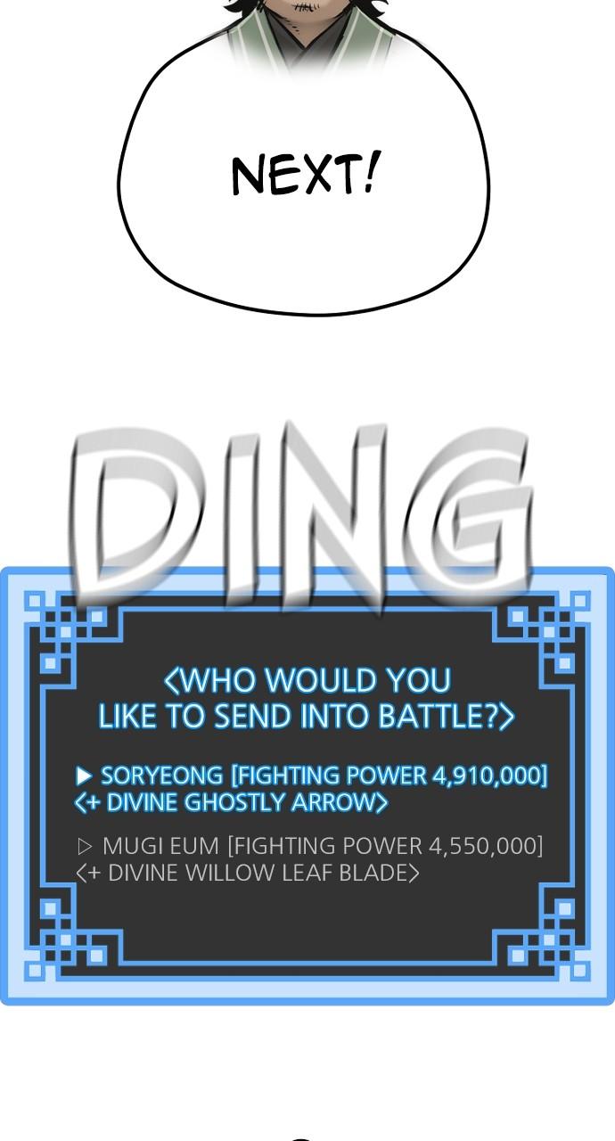 Murim RPG Simulation Episode 87 125
